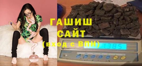 крисы Верхний Тагил