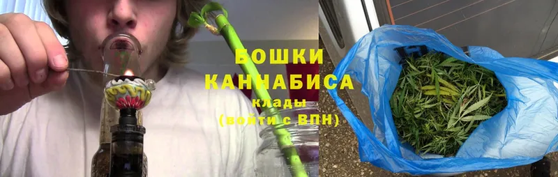 Каннабис AK-47  Сатка 